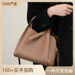 Yan Genuine Leather Handbag 2025 New Basket Bag Gift for Mom Elegant Crossbody Cowhide Bucket