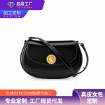 Genuine Leather Large Croissant Horn Bag Pleated Lightweight Design Zipper Closure Large Capacity Dumpling Crossbody